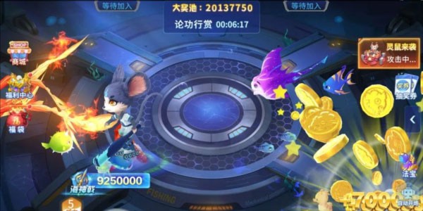 97娱乐官方版