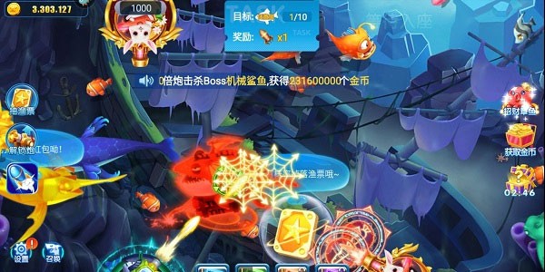 97娱乐官方版