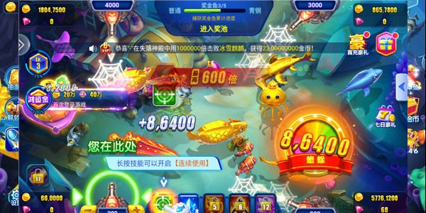 97娱乐官方版
