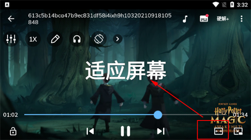 Mxplayer