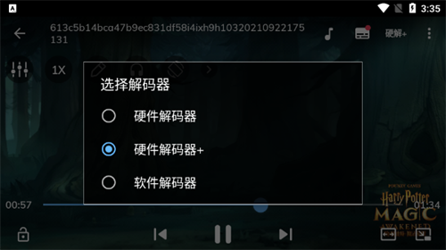 Mxplayer