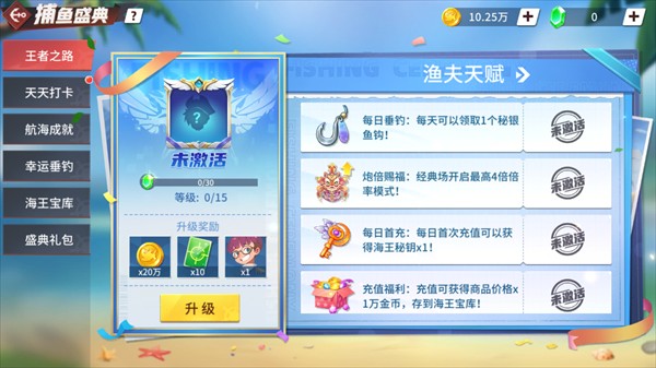 AAA炸金花最新版