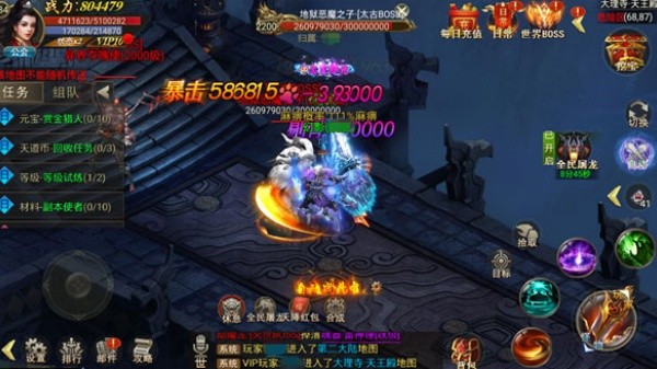 黑暗光年单机版