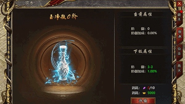 黑暗光年单机版