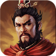 三国志曹操传威力加强版