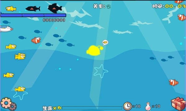贪吃鱼2汉化版