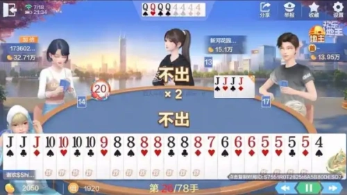 点点旧版本