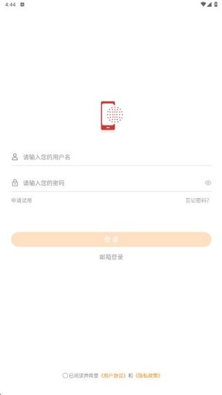 舆情通
