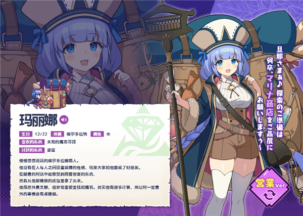 像素深渊