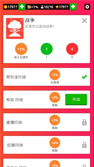 放置空军基地