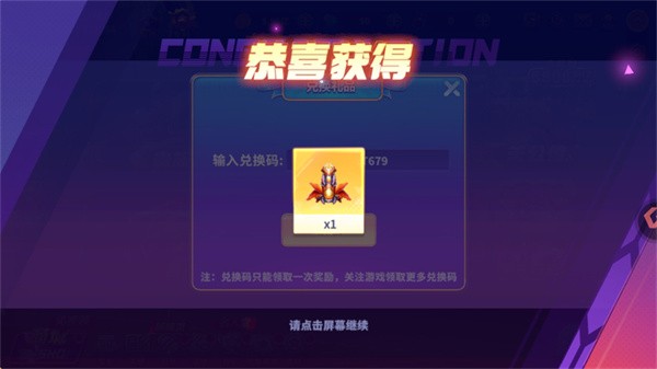 天庭娱乐3621最新版