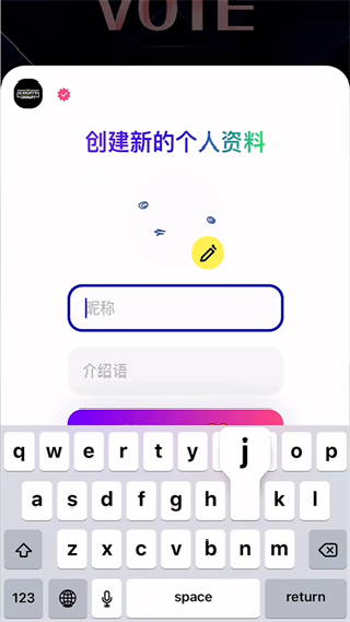 MnetPlus全球版