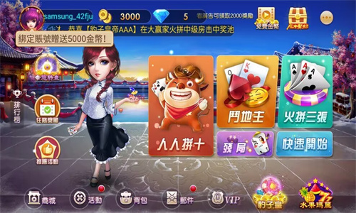 888葫芦