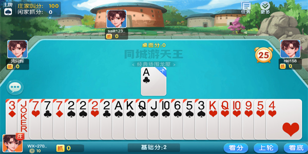 888葫芦