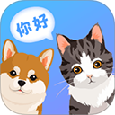狗狗翻译器
