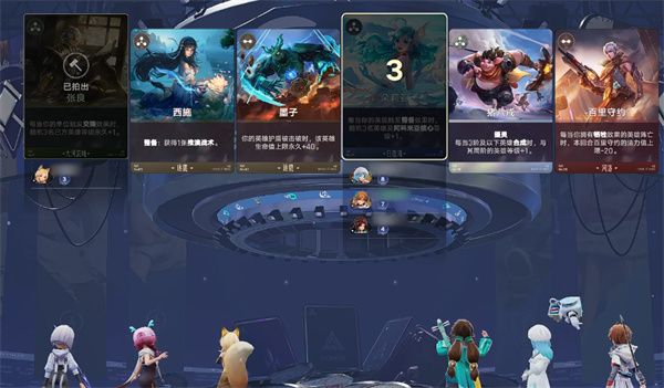 王者万象棋