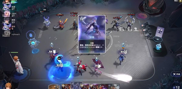王者万象棋