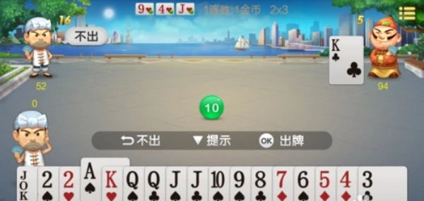 波克城市旧版本