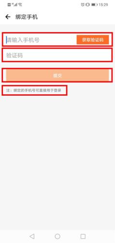 学乐云教学
