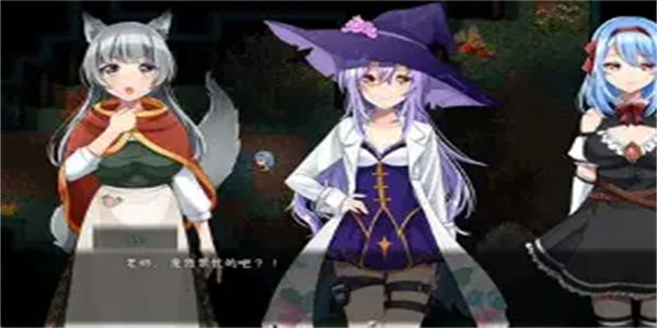 精品汉化rpg游戏合集