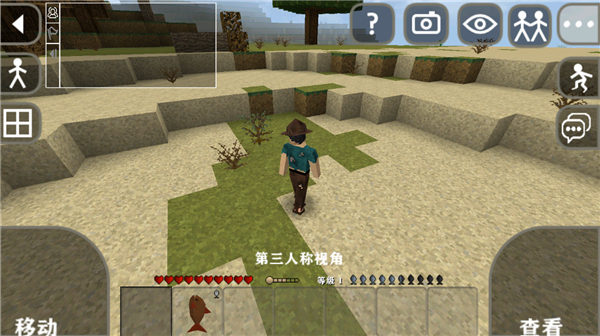 生存战争2.4中文联机版