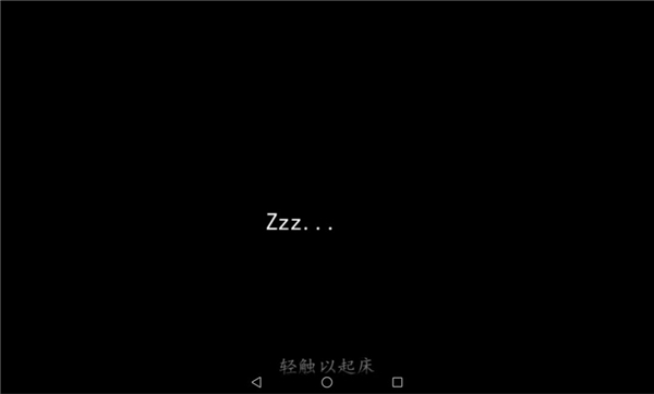 生存战争2.4中文联机版
