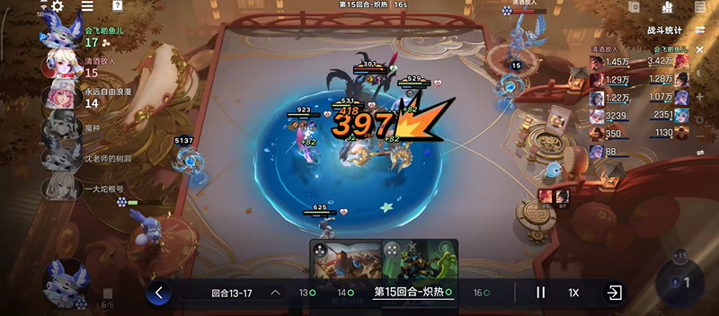 王者万象棋张飞出装玩法攻略