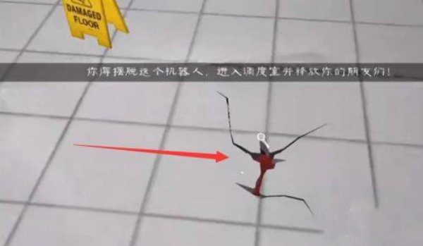 恐怖冰淇淋4重制版