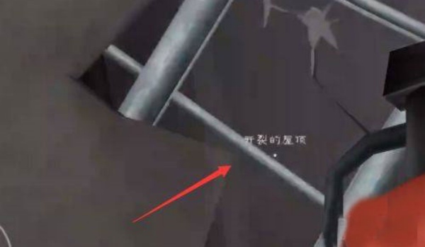 恐怖冰淇淋4重制版