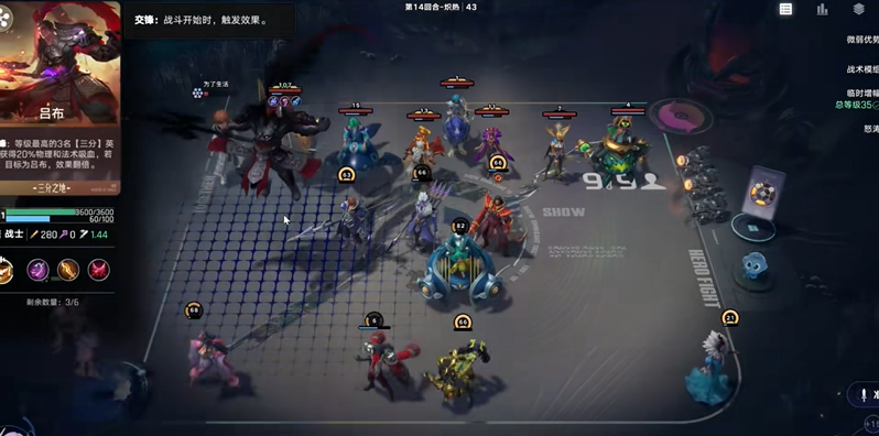 王者万象棋战士阵容搭配攻略