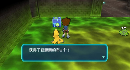 数码宝贝大冒险psp