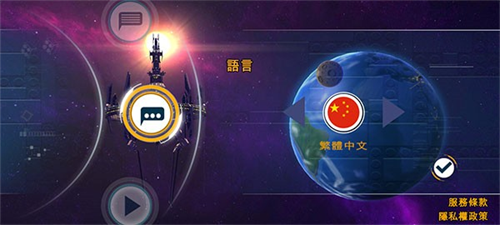 乐高蝙蝠侠