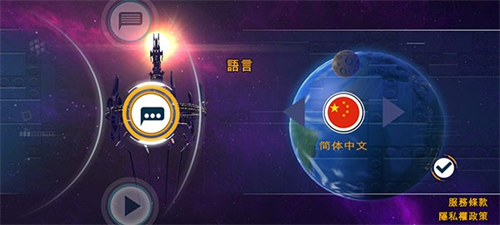 乐高蝙蝠侠