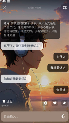 猫箱1.27