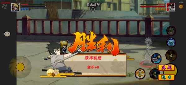 像素漫斗八神庵