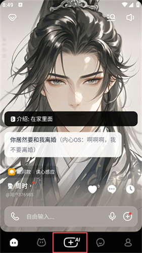 猫箱1.27