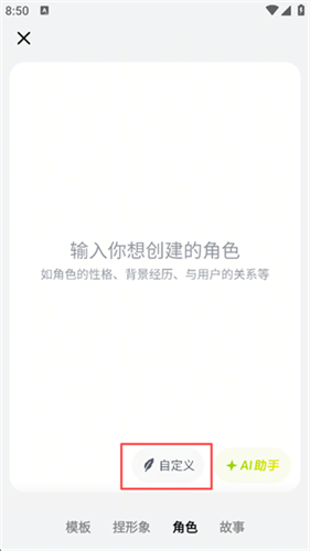 猫箱1.27