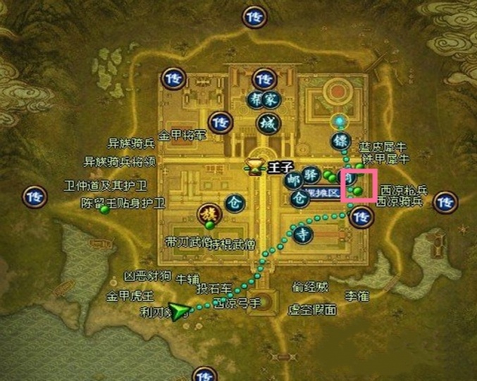 御龙在天怎么卖装备