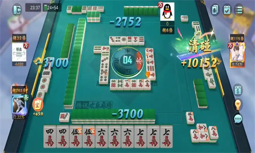 浙江仙居宝宝免费版