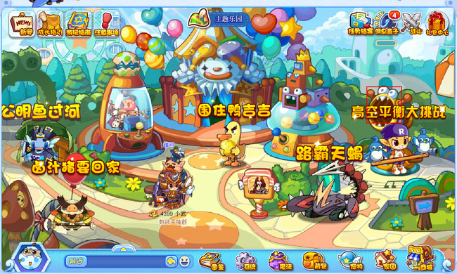 洛克王国魔法石怎么获得