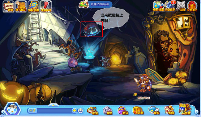洛克王国魔法石怎么获得