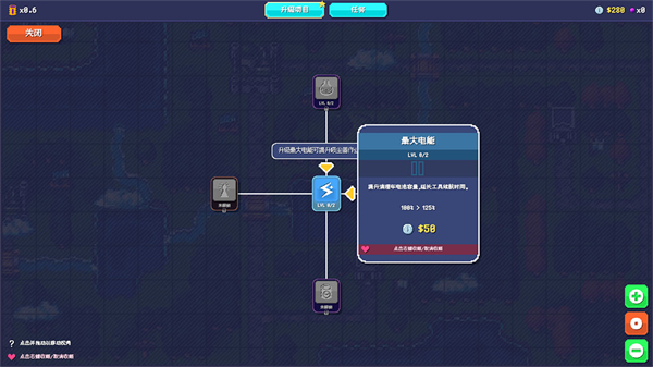 吸吸吸有限公司