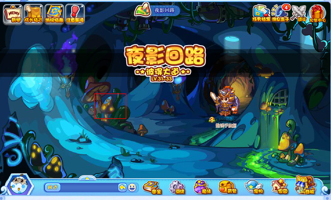 洛克王国魔法石怎么获得