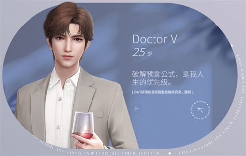 杜拉拉升职记最新版