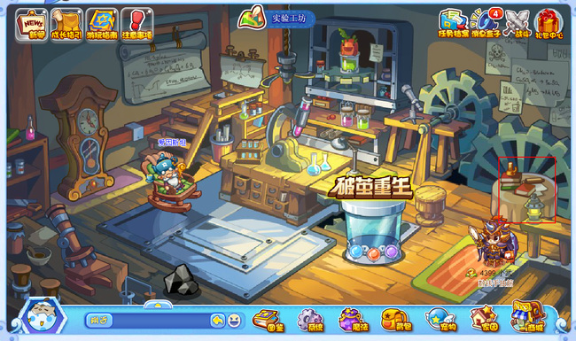 洛克王国魔法石怎么获得