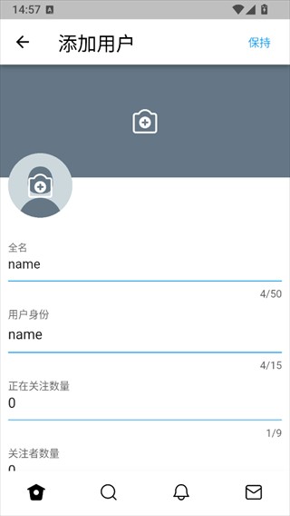 Twinote老版本