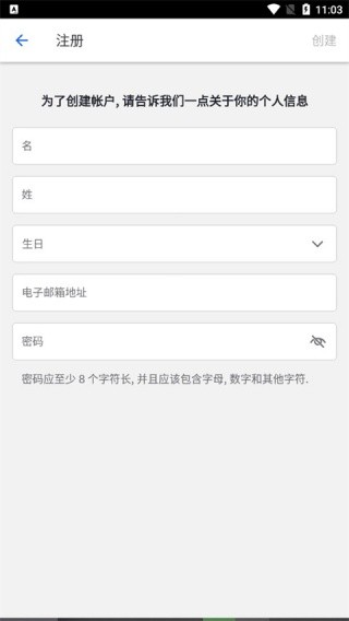可汗学院中文版