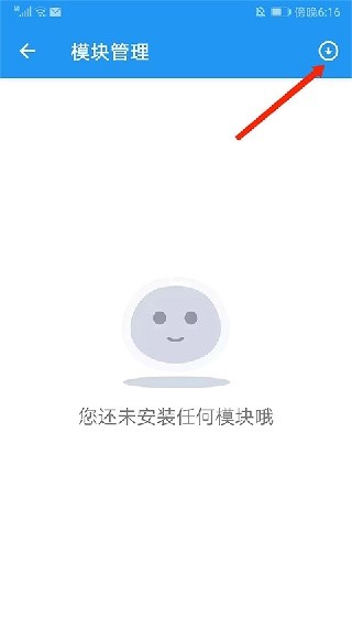 团团分身旧版本