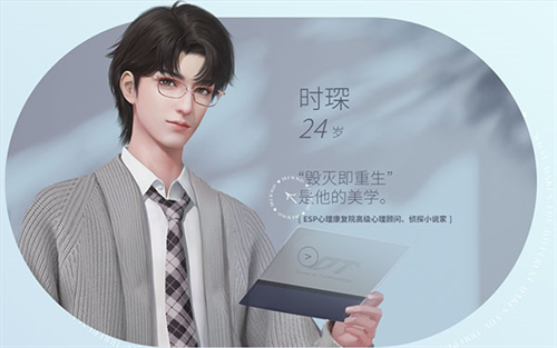 杜拉拉升职记最新版