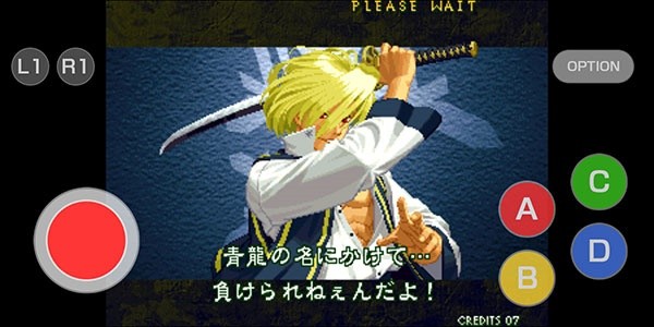 月华剑士2汉化版